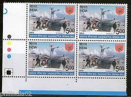 India 2013 Sashastra Seema Bal Arms Police Force Military Traffic Light BLK/4 MNH