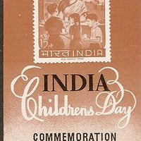India 1963 Children's Day Phila-393 Cancelled Folder
