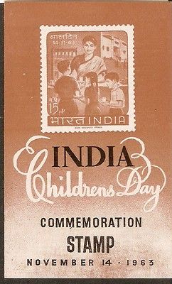 India 1963 Children's Day Phila-393 Cancelled Folder