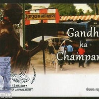 India 2017 Mahatma Gandhi Champaran Satyagraha Centenary Farmer Max Card # 7559