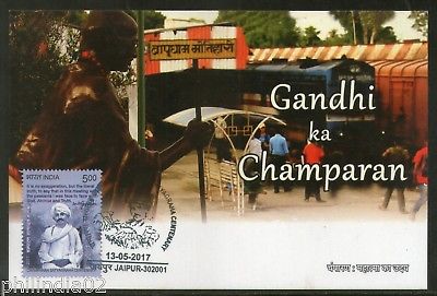 India 2017 Mahatma Gandhi Champaran Satyagraha Centenary Farmer Max Card # 7559