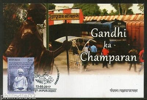 India 2017 Mahatma Gandhi Champaran Satyagraha Centenary Farmer Max Card # 7559