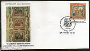 India 2001 Chapel Paintings St. Aloysius College Phila-1811 FDC