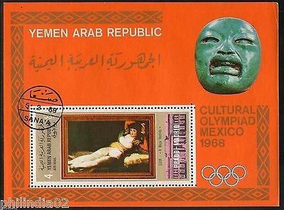 Yemen Arab Rep. Munich Olympic Games Paintings M/s Cancelled # 13467