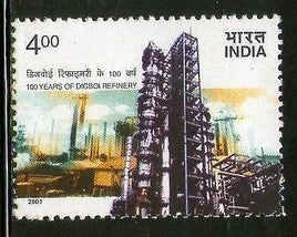 India 2001 100 Years of Digboi Oil Refinery Phila-1881 MNH