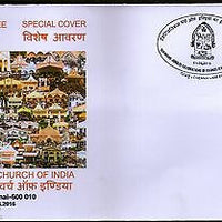 India 2016 Evangelical Church Christianity Religion Special Cover # 18444