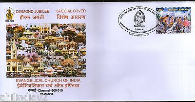 India 2016 Evangelical Church Christianity Religion Special Cover # 18444