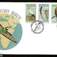 Venda 1984 Migratory Birds Flycatcher Strok Fauna Wildlife Sc 108-11 FDC # 16299