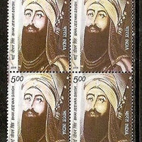 India 2010 Bhai Jeevan Singh Sikhism Phila-2668 BLK/4 MNH