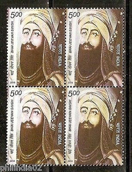 India 2010 Bhai Jeevan Singh Sikhism Phila-2668 BLK/4 MNH