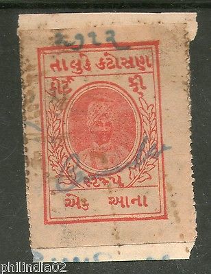 India Fiscal Katosan State 1 An King Type 6 KM 61 Court Fee Stamp # 2948D