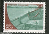 India 1979 Hirakund Dam 1v Phila - 798 MNH