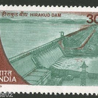 India 1979 Hirakund Dam 1v Phila - 798 MNH