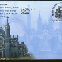 India 2018 St. Lawrence Basilica Church Cathedral Christianity Sp. Cover # 18427