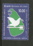 Sri Lanka 2017 National Integration & Reconciliation Week Map Dove 1v MNH #4759