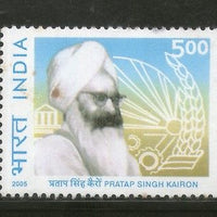 India 2005 Sardar Pratap Singh Kairon Sikhism Phila-2136 MNH