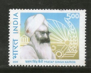 India 2005 Sardar Pratap Singh Kairon Sikhism Phila-2136 MNH