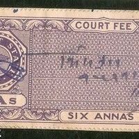 India Fiscal Akalkot State 6 As Type 4 KM44 Court Fee Revenue Stamp Used # 1403B