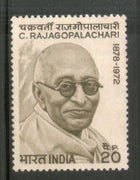 India 1973 Chakravarti Rajgopalachari Phila-598 MNH