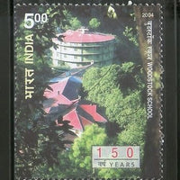 India 2004 Woodstock School, Mussoorie Phila-2049 MNH