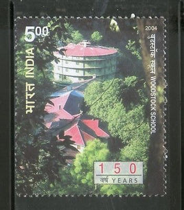 India 2004 Woodstock School, Mussoorie Phila-2049 MNH