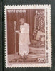 India 1978 Chakravarti Rajagopalachari Phila-778 MNH