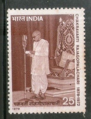 India 1978 Chakravarti Rajagopalachari Phila-778 MNH