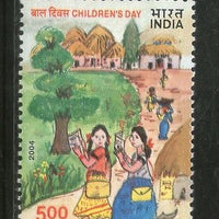 India 2004 National Childens Day Painting Phila-2090 MNH