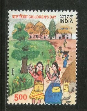 India 2004 National Childens Day Painting Phila-2090 MNH