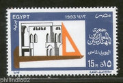 Egypt 1993 Architects Association Emblem Building Architecture Sc 1522 MNH #3714