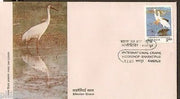 India 1983 Siberian Cranes Birds Animals Phila-921 FDC