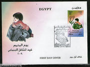 EGYPT 2009 National Orphan Day Child Flower FDC # 7368