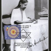 India 2010 Sri Aurobindo Arrival in Pondicherry Religion Max Card # 12635