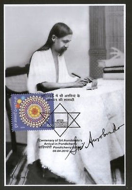 India 2010 Sri Aurobindo Arrival in Pondicherry Religion Max Card # 12635