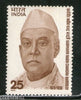 India 1975 Karmavir Nabin Chandra Bardoloi Phila-666 MNH