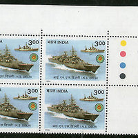 India 1998 I. N. S. Delhi Ship Phila-1652 Traffic Light BLK/4 MNH