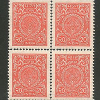 India Fiscal 1990's 20p Red Revenue Stamp BLK/4 MNH RARE # 5896B