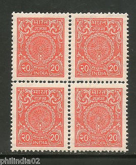 India Fiscal 1990's 20p Red Revenue Stamp BLK/4 MNH RARE # 5896B