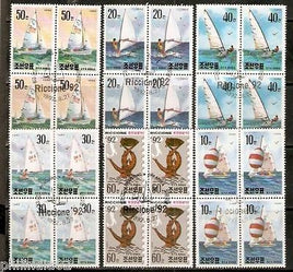 Korea 1992 Water Sport Yatching Sailing BLK/4 Cancelled # 3895