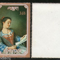 Bhutan 1993 Art Paintings by Jean-Etienne Liotard Sc 1078 MNH # 3390