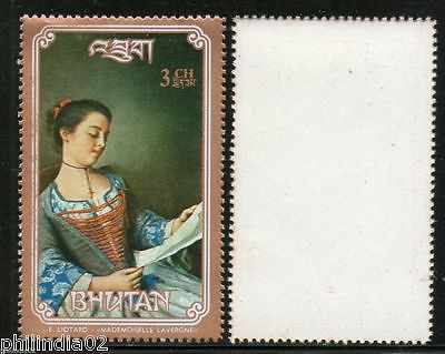 Bhutan 1993 Art Paintings by Jean-Etienne Liotard Sc 1078 MNH # 3390