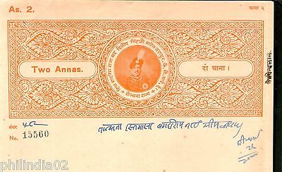 India Fiscal Sailana State 2 As Dilip Singhji Stamp Paper Type 20 KM 202 #10929H