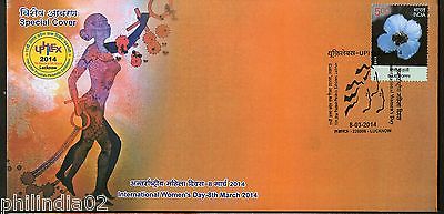 India 2014 International Women's Day Flower UPHILEX Special Cover+Broucher# 6781