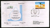 India 2006 Water Conservation Campaign Rainwater Harvesting NatureSp.Cover #6267