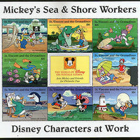 St. Vincent Walt Disney Mickey's Sea & Shore Workers Lighthouse Cartoon Disney Sheetlet MNH # 15064
