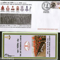 India 2013 Reunion The Jat Regiment Military Coat of Arms APO Cover # 7367