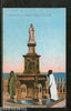 Egypt Port Said Queen Victoria Fountain View / Picture Post Card # PC097