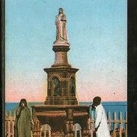 Egypt Port Said Queen Victoria Fountain View / Picture Post Card # PC097