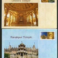 India 2009 Heritage Dilwara & Ranakpur Jain Temples Jainism Greeting Cards # 7575