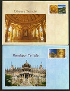 India 2009 Heritage Dilwara & Ranakpur Jain Temples Jainism Greeting Cards # 7575